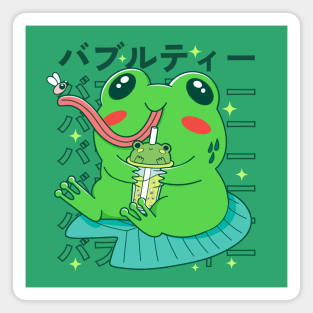 Kawaii Frog Anime Bubble Tea Magnet